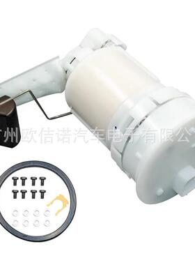 燃油泵总成77020-06020适用于丰田MCX10/ACV36燃油泵