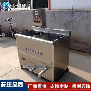 专业制造不锈钢油炸机商用鸡米花油炸机油水分离式花生米油炸机