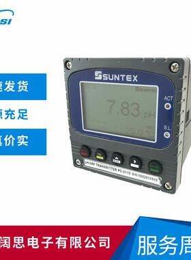 SUNTEXPC-3110PH计PH/ORP变送器配405-60-SC电极