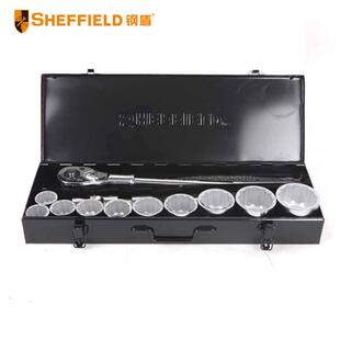 钢盾S010015 15件套19mm系列公制组套内六角标准套筒套装棘轮扳手