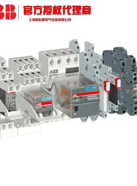 ABB  CM监视继电器 10050179 1SVR405613R3000 CR-M230AC4