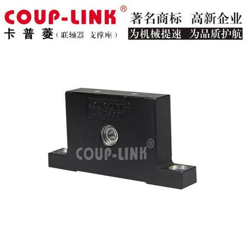 马达座 LKZ60B1-E 马达支撑侧 COUP-LINK 马达丝杆支撑座