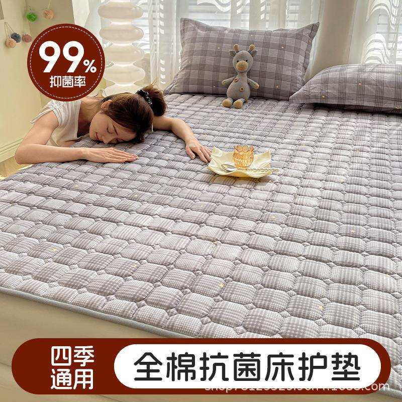 全棉13070防滑床褥铺底榻榻米床褥垫宿舍