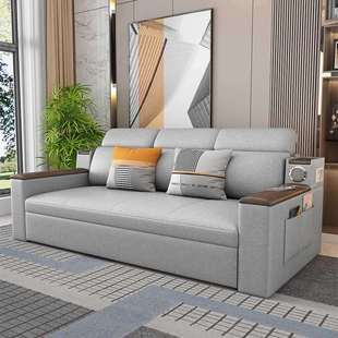 北欧科技可折叠两用沙发床两用1米5宽多功能客厅小户型客厅沙发床