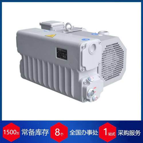 意大利PVR单级旋片真空泵EU45-65-105