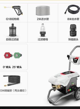 绿霸猎豹C2清洗机220V2.2KW10L/Min高压清洗机刷车泵家用洗车机器