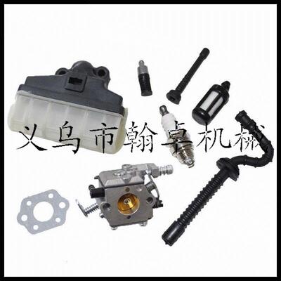 MS210 230 250化油器 空滤器 燃油管 机油管 油滤 纸垫