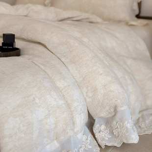 法式棉麻色高级砂质色织床上用品大花边被套床单少女心轻奢复古