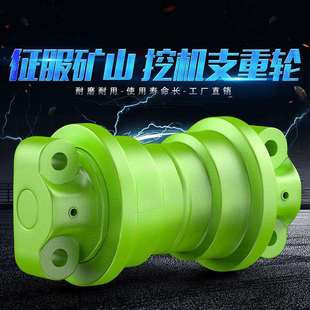 挖掘机支重轮承重轮驱动齿轮托链轮履带链条链节护链架引导轮螺丝