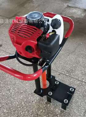 铁路NLQ-45内燃螺栓钻取机岔枕砼枕改锚机内燃轨枕螺栓钻取机