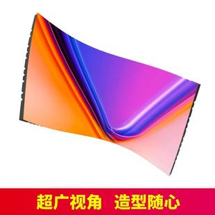 合利通LED显示屏全彩室内户外软屏广告电子大屏幕高亮度防水