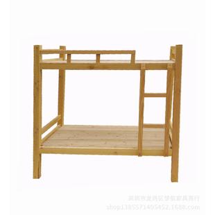 上下铺双层松木床学生宿舍高低床员工床家用实木上下铺床厂家直供
