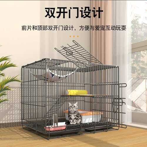 猫别墅带厕所一体猫笼子家用室内超大折叠猫舍猫屋小型猫咪笼猫窝