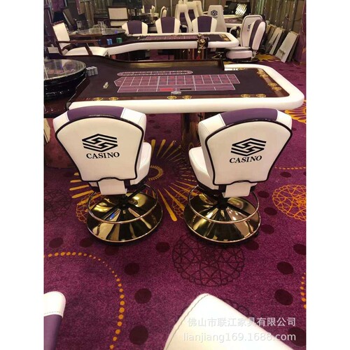 美式黑色升降靠背椅拉斯维加斯电玩城博彩椅 澳门赌场自动归位椅