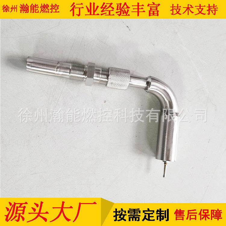 供应电厂工业炉点火针 锅炉用火花塞点火棒 烧嘴点火电极