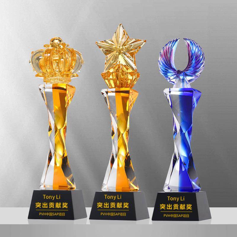 琉璃奖杯设计制作创意水晶制作高档优秀员工比赛团队荣誉颁奖刻字