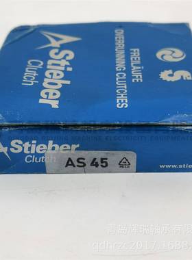 STIEBER 单向离合器轴承 AS45 = NSS45 45X85X19 mm