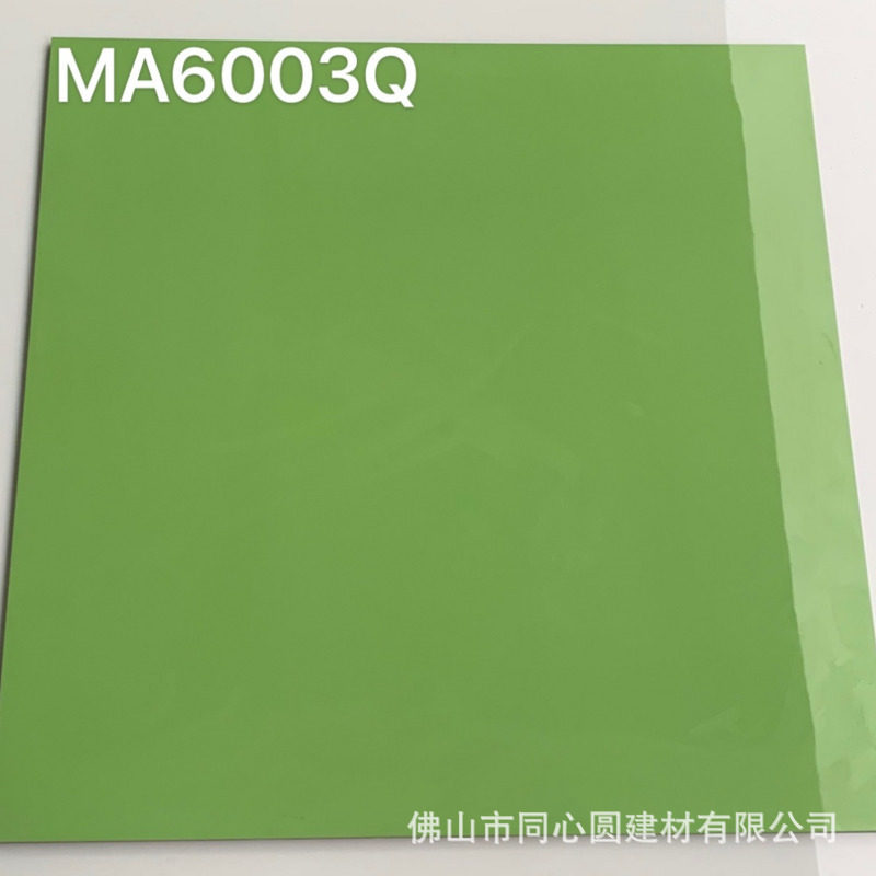 嫩绿色碧绿色淡雅绿薄荷绿色墨绿色纯色厨卫墙地砖plaingreen