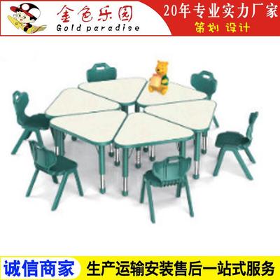 AOT-12201幼儿园/实木塑料书柜儿童家具橡木课桌椅园内