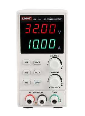 优利德UTP1310直流稳压电源32V10A可调直流手机维修直流开关电源