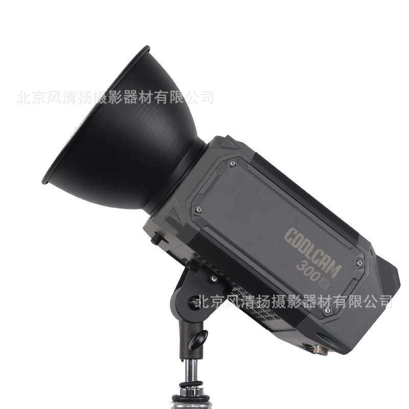 LS 利帅 固金 COOLCAM300X 补光灯 300W聚光灯常亮灯拍摄直播摄
