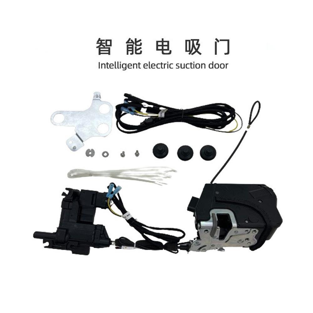 适用哈弗HAVAL猛龙Menglong改装车后门智能吸合H9电吸门尾门电吸