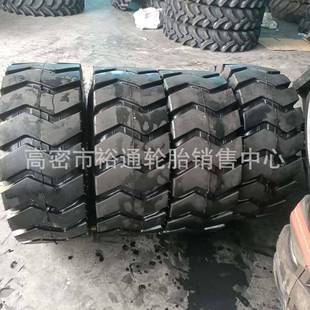 26.5 工程机械装 铲车轮胎17.5 23.5 载机轮胎20.5 20.5