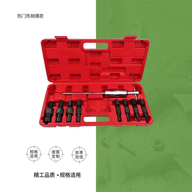 IMPA 615081 615082轴承拔套装内轴承拉码拔出器內孔拆卸内轴承拉