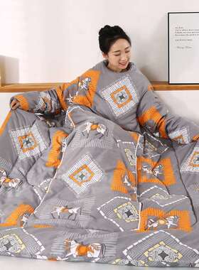 抱枕懒人被二合一两用抱枕可机洗车用办公室午睡抱枕被可穿带袖子