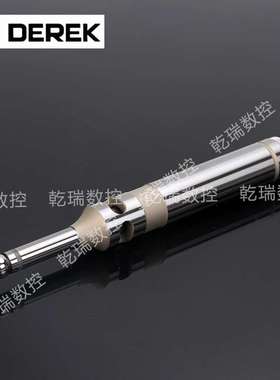 德克DEREK 光电式寻边器PM20/PM32