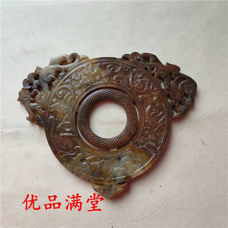 仿古做旧老岫玉战汉镂空玉壁高古玉双面工仿古玉器摆件挂件