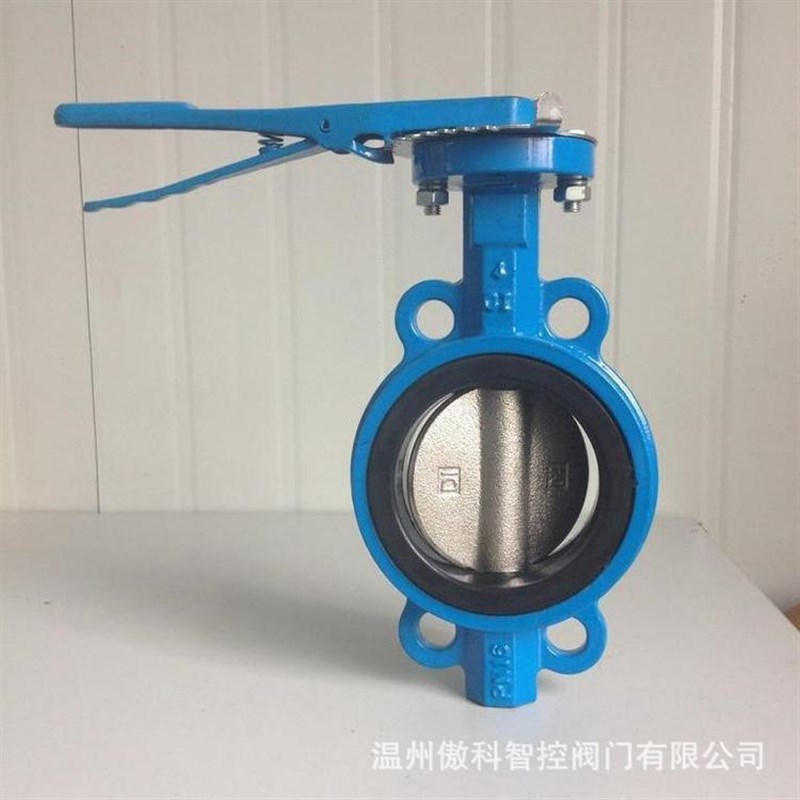 D71X-10Q DN200 球墨铸铁软密封对夹蝶阀 橡胶软密封蝶阀 D71X