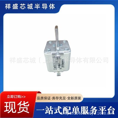 170M3816 170M3814 170M3467 170M3461 熔断器 原厂出货 破损包退