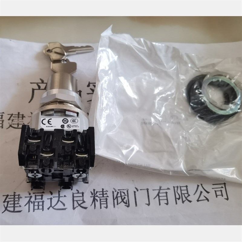 按钮开关800TC-J42KD7B