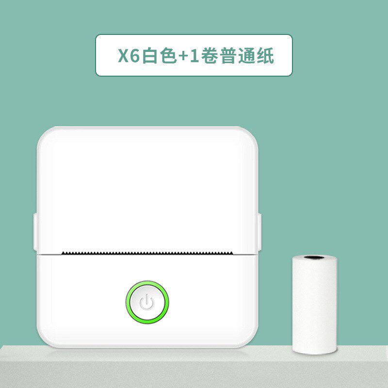 高清迷你标签打印机小型便宜学霸便携式无墨热敏作业错题整理器