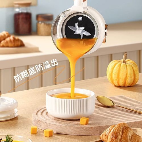 帅康豆浆机家用全自动免煮多功能小型破壁机免滤无渣宝宝辅食料理