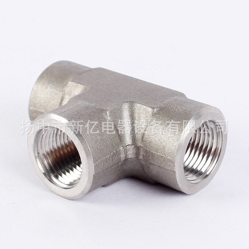 内螺纹三通接头304不锈钢等径加厚三通转换接头内丝活接三通