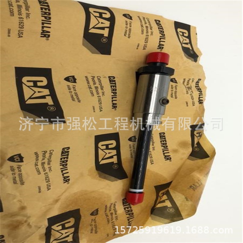 现货销售卡CAT8N-7005喷油器燃油泵柴油泵挖掘机驾驶室座椅