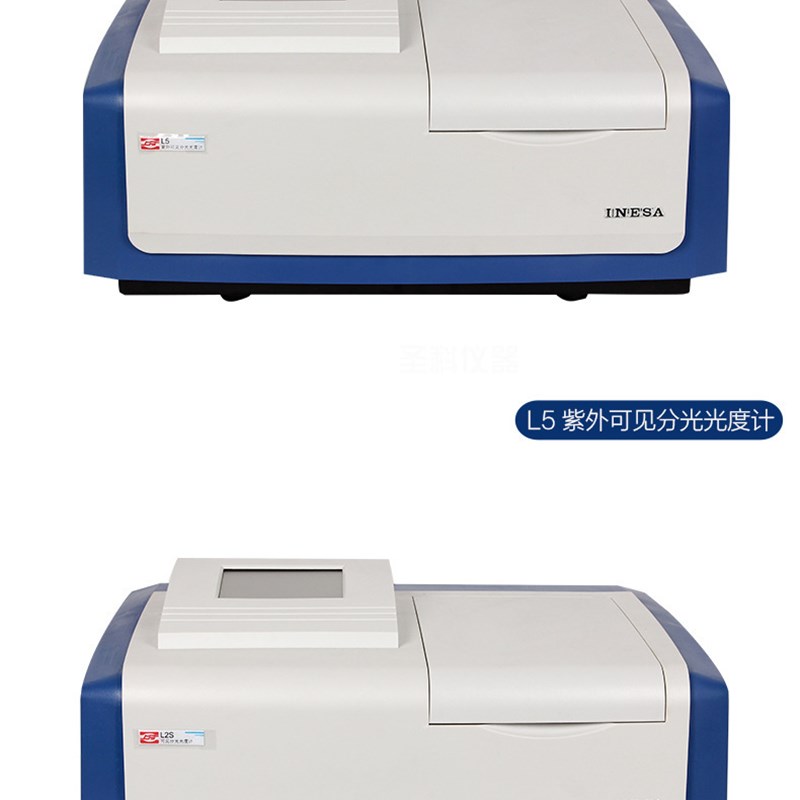 上分厂/上海精科仪电L6型紫外可见分光光度计