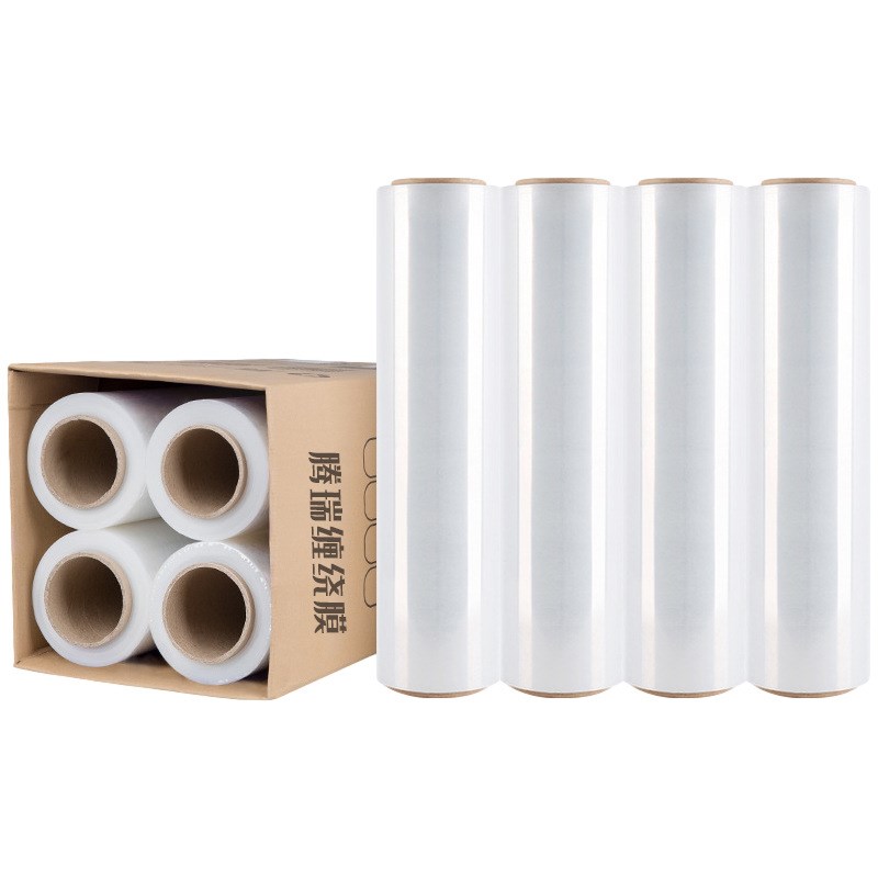 pe拉伸缠绕膜透明宽50cm打包装薄膜电线塑料保鲜膜自粘嫁接膜工业