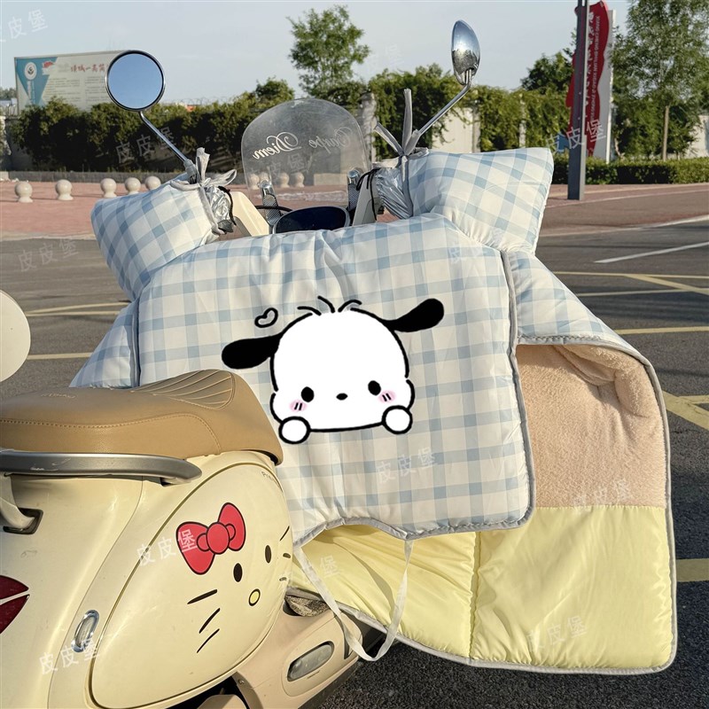 kitty电动车挡风被冬季加绒加厚防水防风防寒2025新款电车防风被