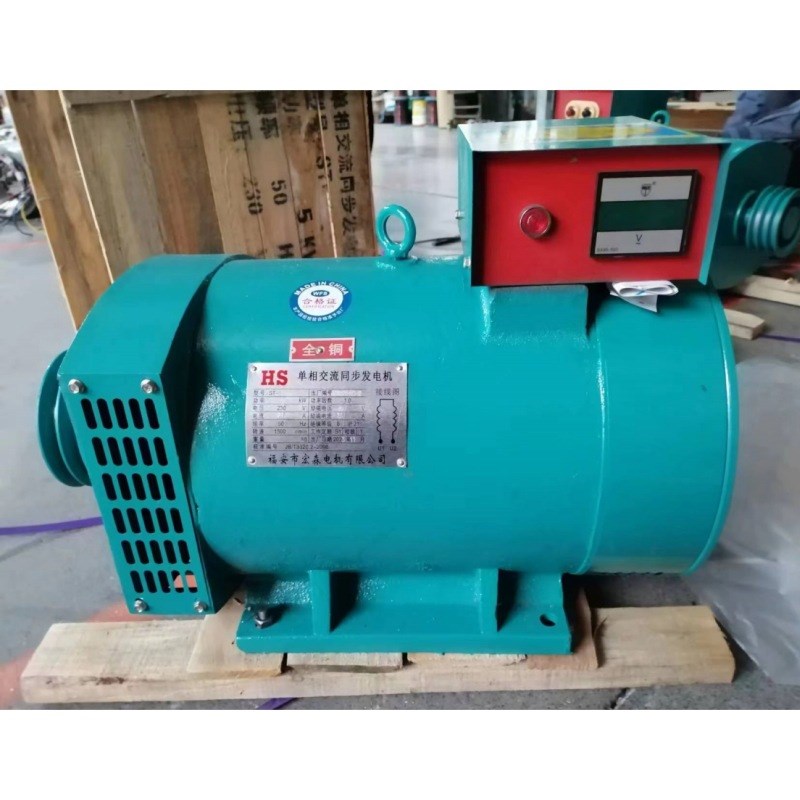 柴油发电机ST单机STC-10kw有刷三相交流同步发电机工业用电球