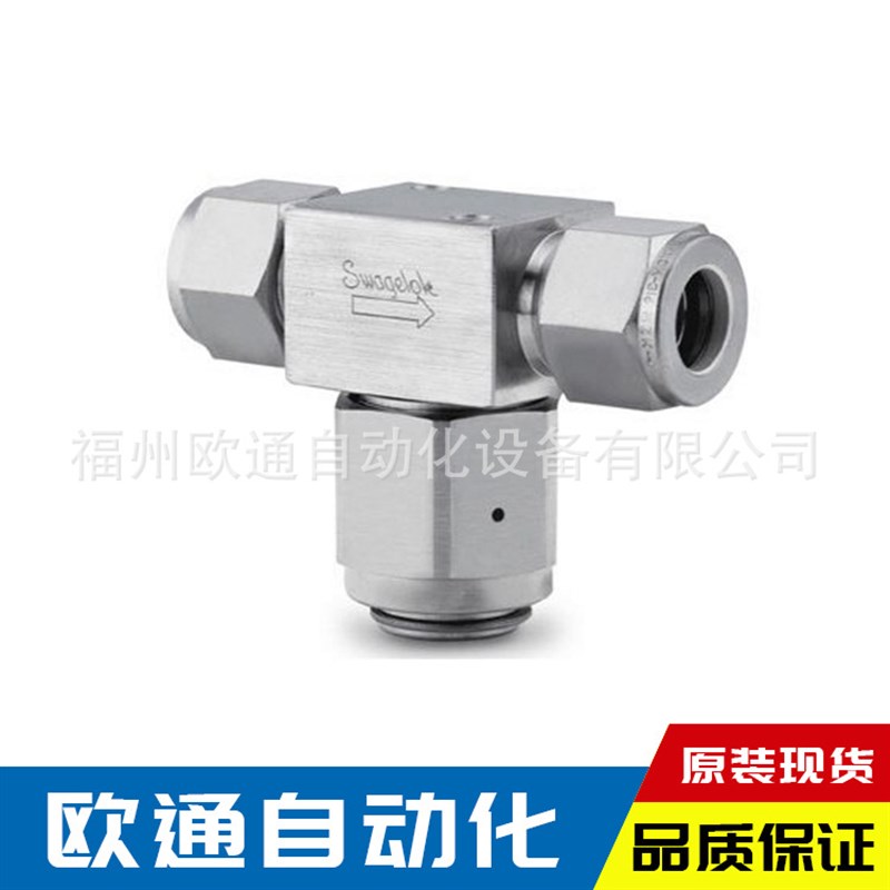 世伟洛克Swagelok不锈钢T型过滤器卡套接头SS-6TF-MM-7全新原装