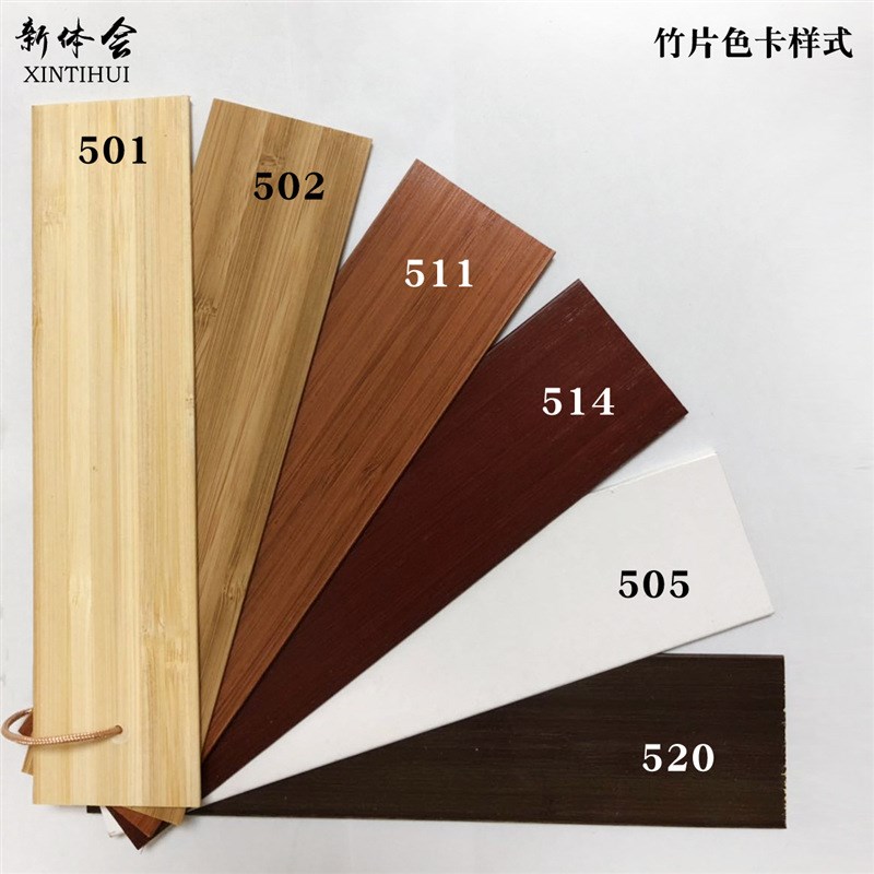 竹木百叶遮光透气实木百叶窗帘卷帘门帘隔断卧室飘窗茶室客厅