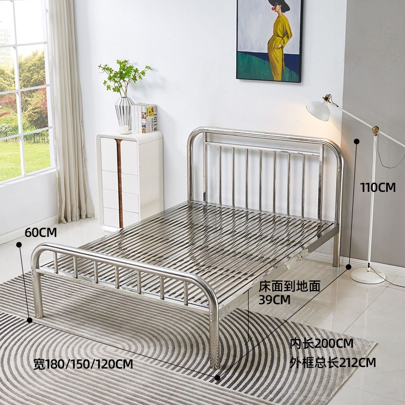 加厚304不锈钢床现代简约家用出租房公寓床不锈钢双人床架钢架床