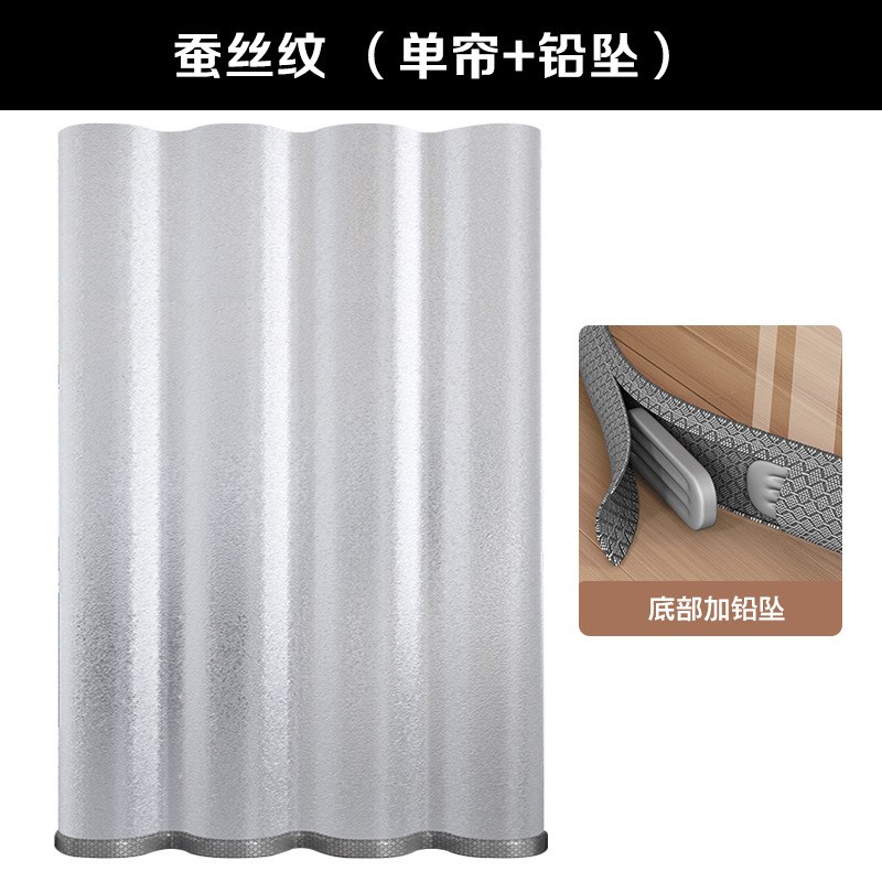 夏季空调挡风底部加铅坠透明门帘室内空间隔断帘厨房油烟遮挡帘