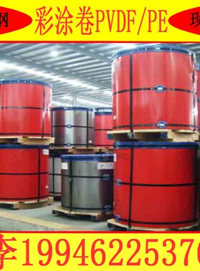 PVDF彩钢瓦 海蓝色彩钢瓦 抗褪色彩涂 规格齐全 颜色可定