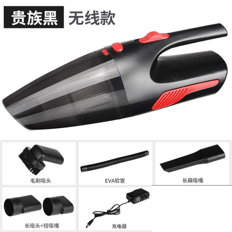 车载吸尘器12V无线大功率120W强力手提式干湿两用汽车吸尘器