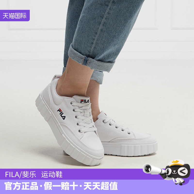 FL厚底小白鞋四季帆布低帮日常百搭舒适透气女休闲板鞋系带运动鞋
