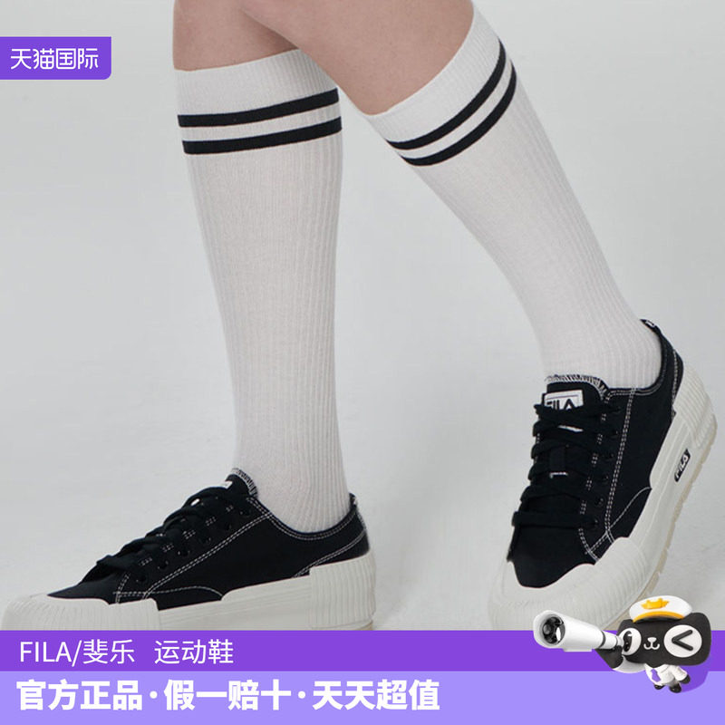 FILA厚底帆布鞋女低帮休闲鞋 149元 - 86线报
